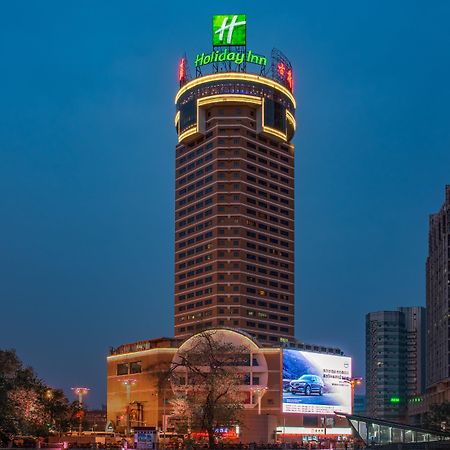 Holiday Inn Hefei By Ihg Eksteriør bilde