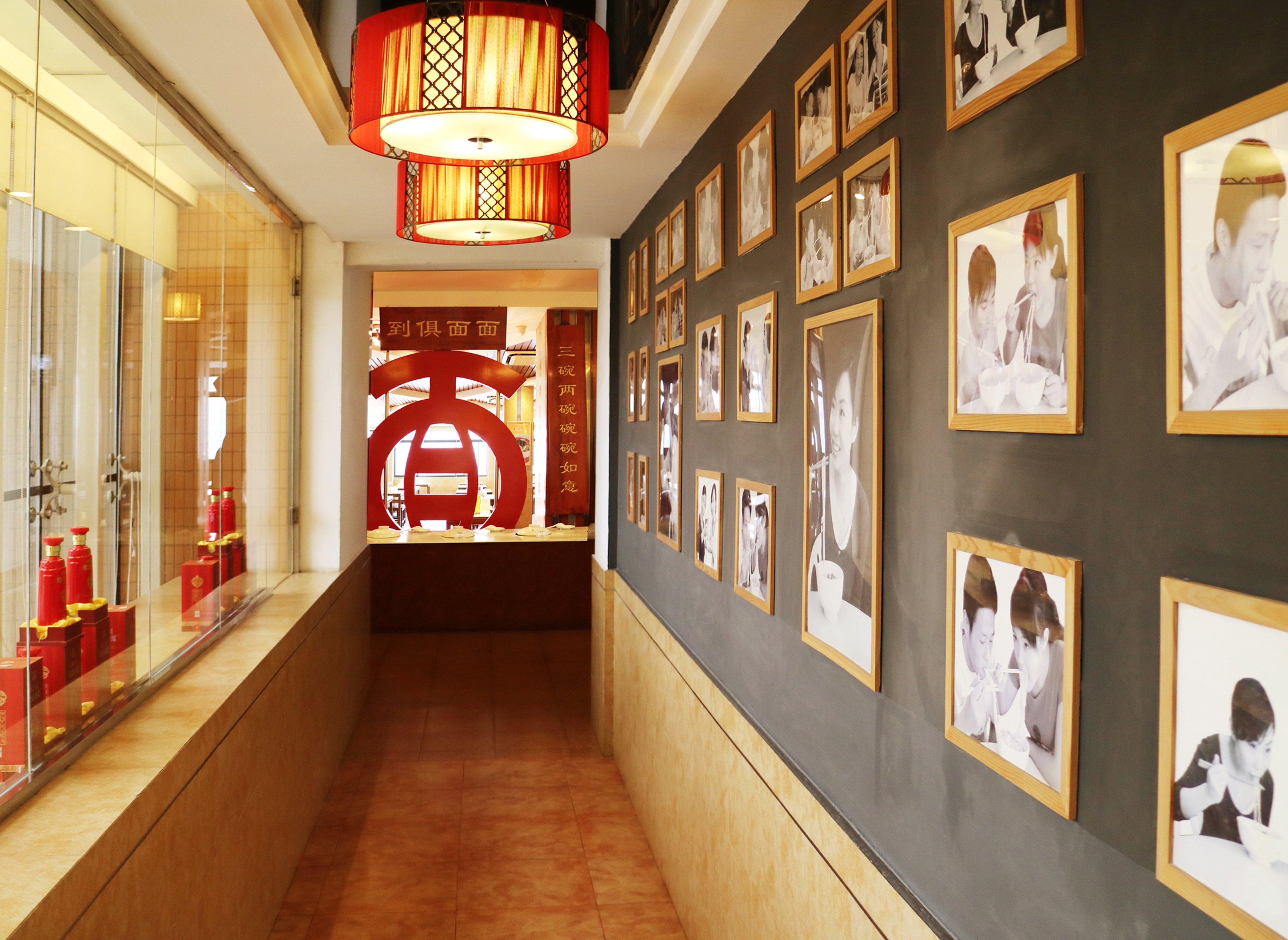 Holiday Inn Hefei By Ihg Eksteriør bilde