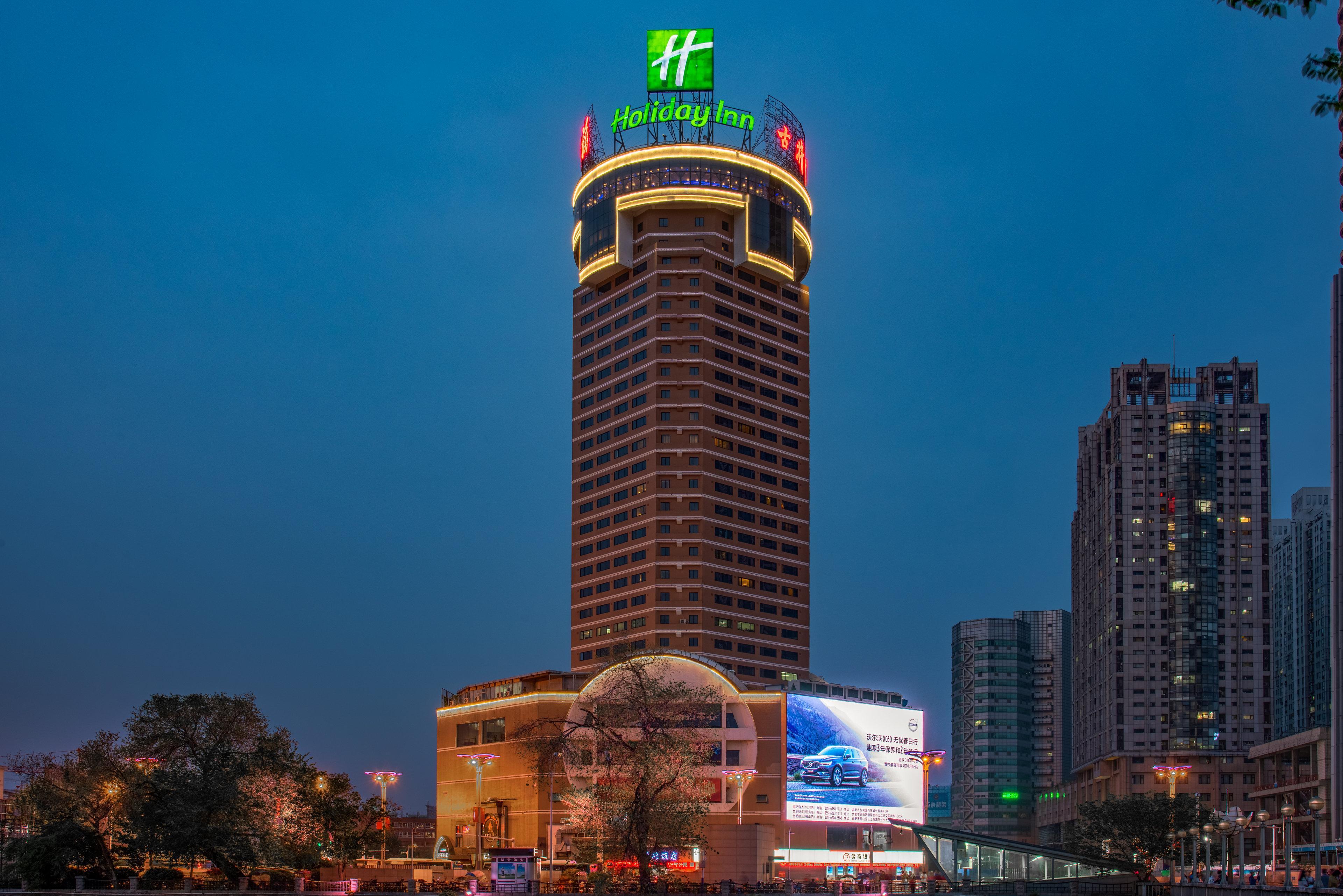 Holiday Inn Hefei By Ihg Eksteriør bilde