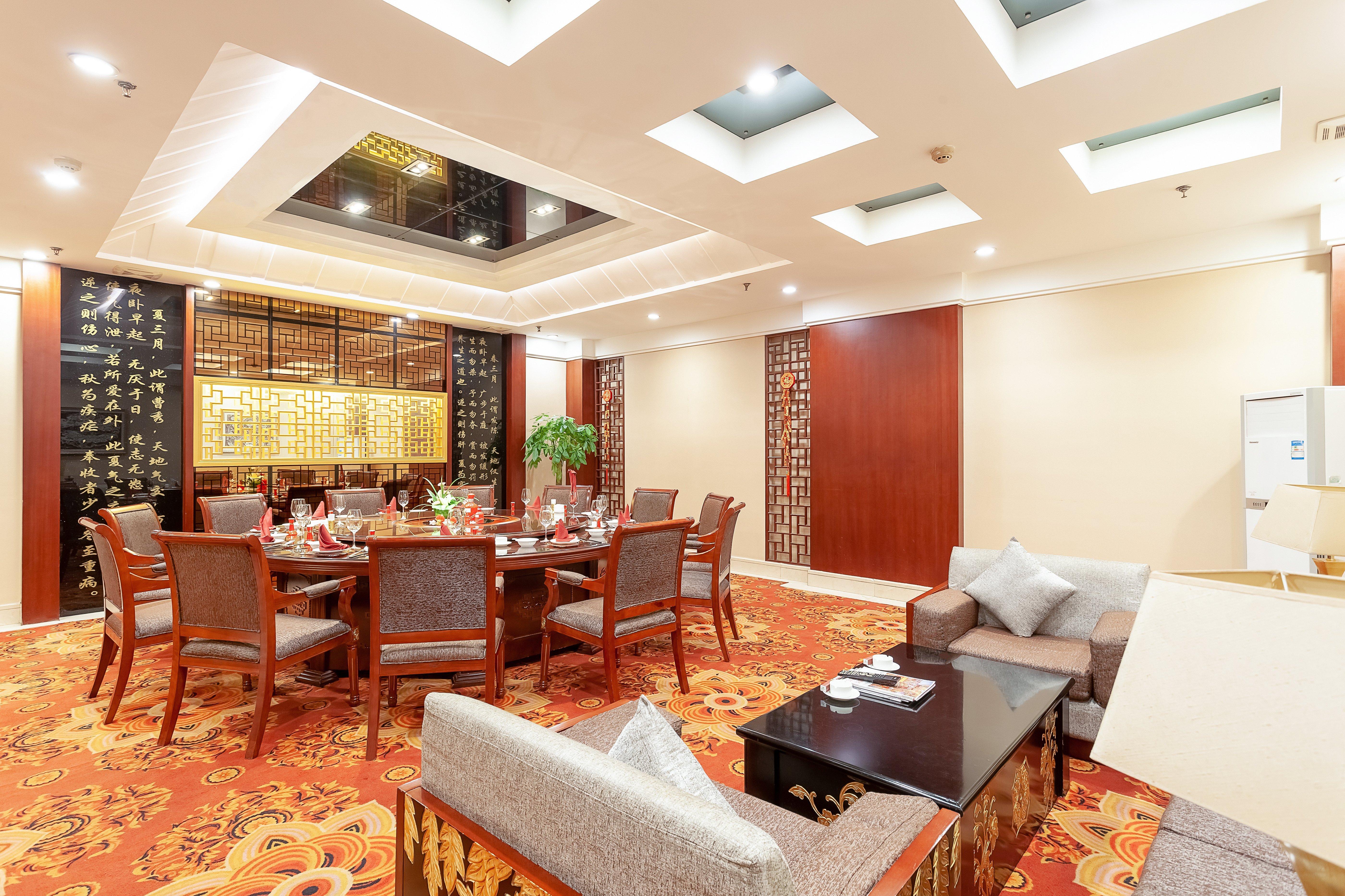 Holiday Inn Hefei By Ihg Eksteriør bilde
