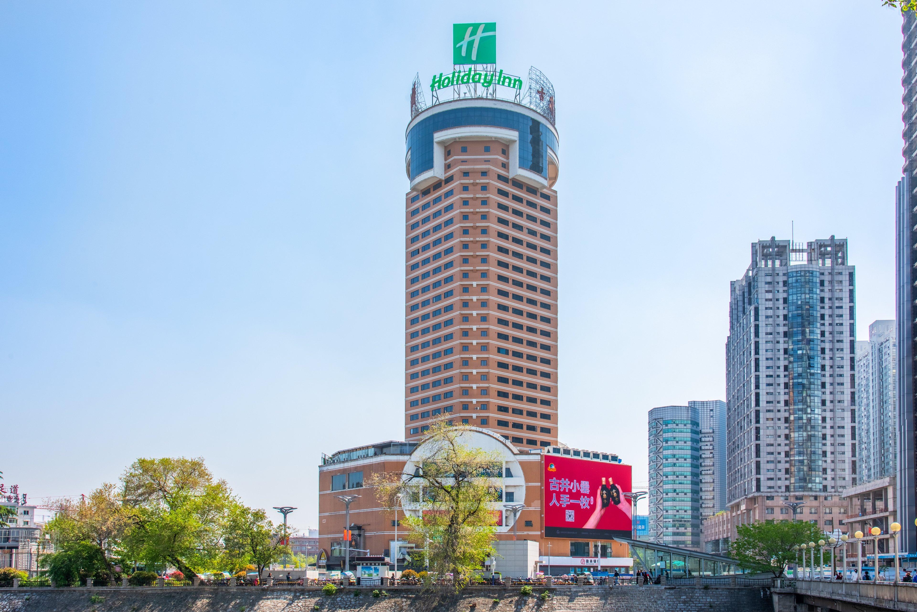 Holiday Inn Hefei By Ihg Eksteriør bilde
