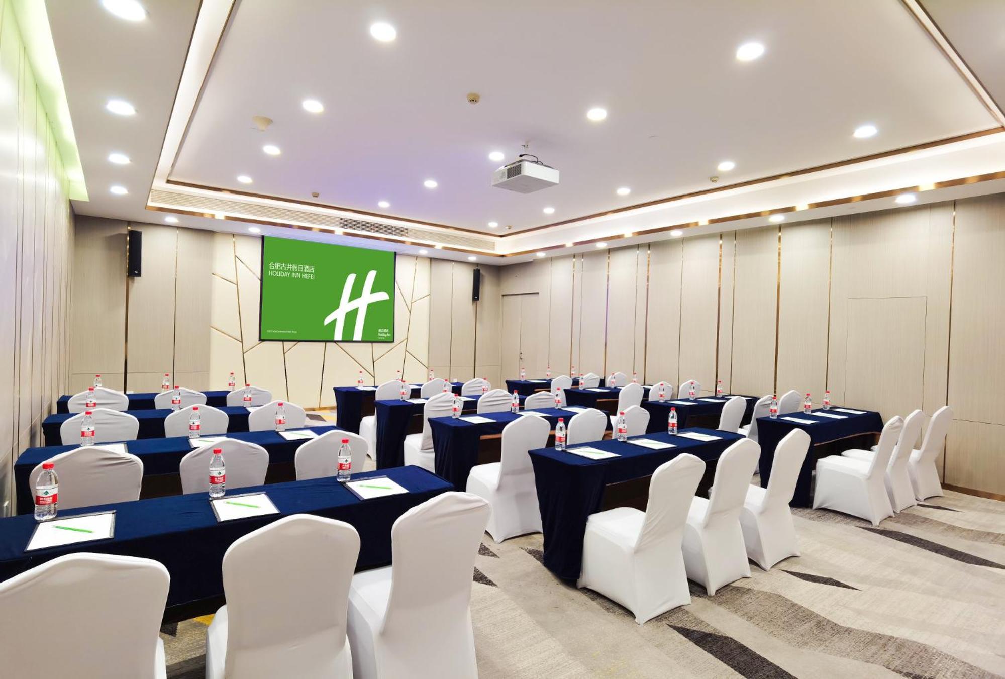 Holiday Inn Hefei By Ihg Eksteriør bilde